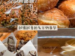 -山崎面包(静安久光店)