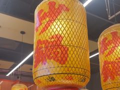 -乔阿马·江南味·驴肉香(龙湖华泾天街店)