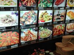 -百纳·锦绣江南 (百纳瑞汀酒店)