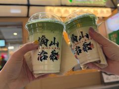 -海汇源老烧麦店(东大街总店)