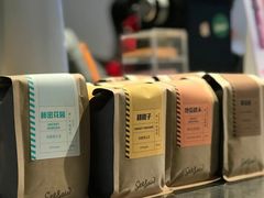 -Seesaw Coffee(上生新所店)