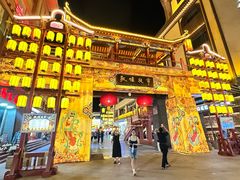 -敦煌夜市