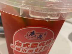 -鹿港小镇(金虹桥国际中心店)