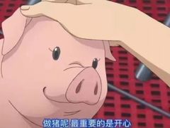 -鱼库·不仅是一家烤鱼店(车公庙店)