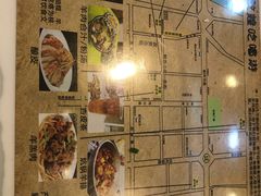-夏家合汁(天润花园小区店)