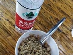 甜醅子-兰州马子禄牛肉面(文景公园店)