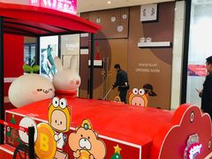 -LLJ夹机占(清河万象汇店)