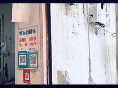 -郭际辣饼铺(第三中学店)