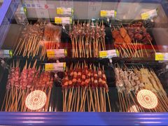 -鼎汇丰烧烤火锅超市(北三路店)