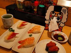 -元气寿司(新城市广场店)