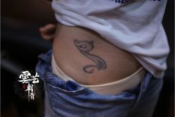 -雲艺刺青·洗纹身