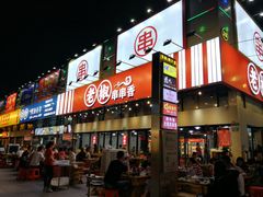 -东晓胜汇里(南洲北路店)