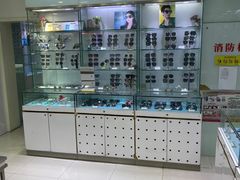 -大明眼镜(方庄店)