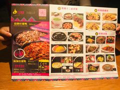 -丫丫厨娘·柠檬鸭(安吉万达店)