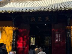 -普陀山慧济禅寺