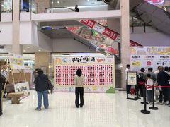 -闽龙广场
