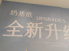 -呷哺呷哺 黄金牧场 (新辰里学清路店)