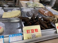 -固海糕团店