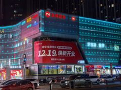 -永辉超市(龙潭寺店)