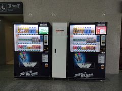 -惠阳站