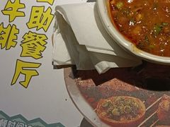 -阪尚皇·原切牛排·烤肉火锅自助(北京路店)
