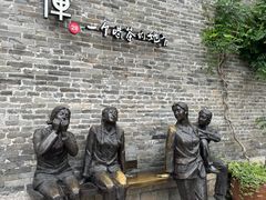 -回龙窝历史文化街区