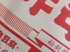 -LOHO眼镜(九亭金地广场店)