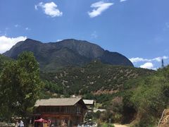 -丽江泸沽湖景区-里格半岛