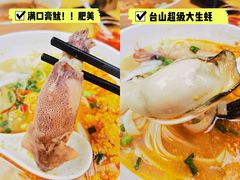 -荔林食店(西华路店)