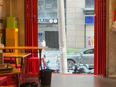 -鞠老头钵钵面(大坪店)