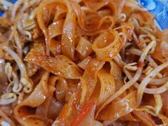 -王菊美食街·王菊面馆(总店)