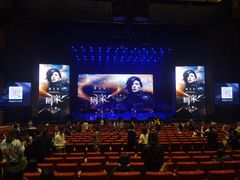 -交通银行前滩31演艺中心