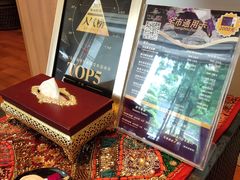 -莲泰式·中式·沐足·精油SPA采耳(天河店)