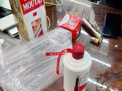 -醉真实酒批发行·茅台·五粮液·红酒寄卖回收
