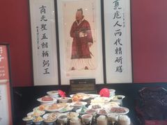 -面辣子·陕西家乡菜(钟楼店)