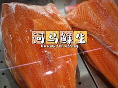 -河马鲜生海鲜超市(风荷园店)