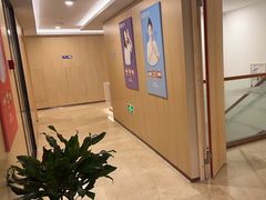 -合肥美奥口腔·种植矫正中心(政务院)