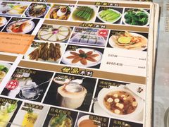 菜单-香港聚强佛跳墙(淘金店)