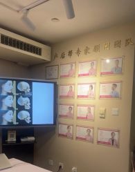 -产后帮产后修复(首城国际店)