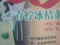 望湘园-望湘园·湖南菜(宏伊店)