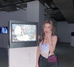 -ANOTHER