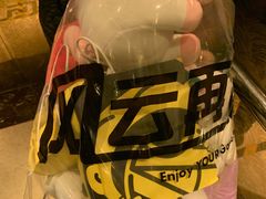 -风云再起游乐汇(北京西单西西友谊店)