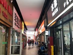 -卷五味·李老二卷馍(学则路店)