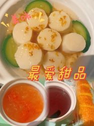 -喜喜月子会所(中酒馆)
