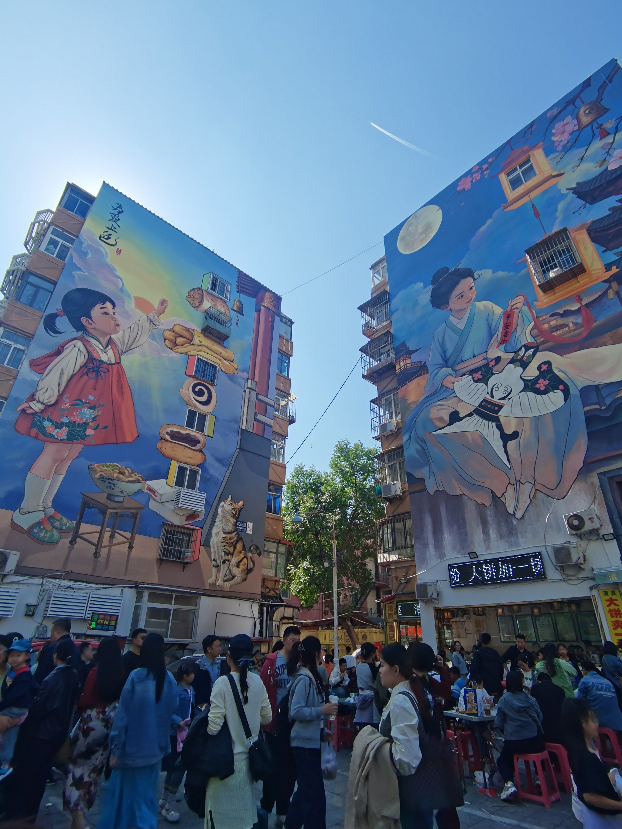 这个城市壁画太漂亮了