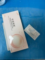 -深圳米兰柏羽医疗美容医院