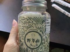 -野萃山·潮汕厚果汁(十亩地店)