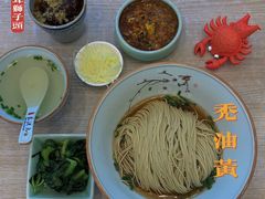 -朱洪元苏式面馆(绿宝广场店)