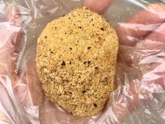 手工麻糍-猫街麻糍哥(思明南路店)