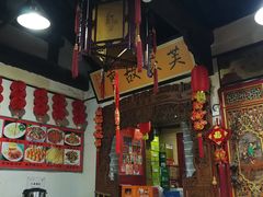 -老济南民间小吃·传统鲁菜(芙蓉街店)